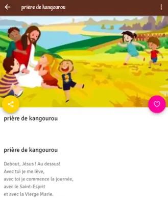 Comment prier pour nos enfants android App screenshot 12