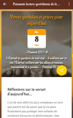 Comment prier pour nos enfants android App screenshot 17