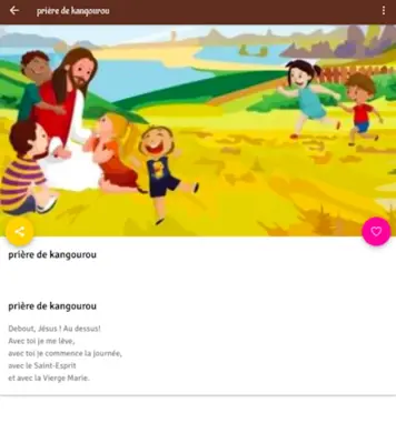 Comment prier pour nos enfants android App screenshot 4